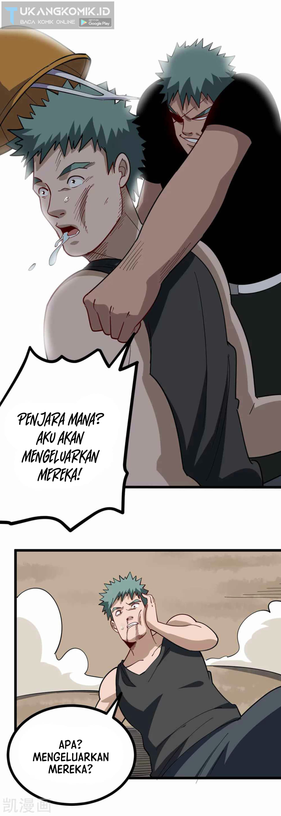 School Flower Master Chapter 243 Gambar 2